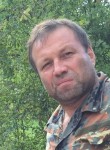 Максим, 51 год, Москва