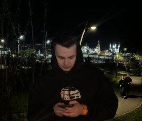 Emil, 24, Kazan