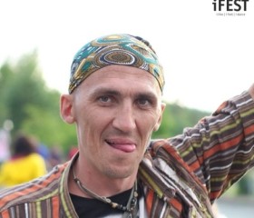 socoleg, 44 года, Артёмовский