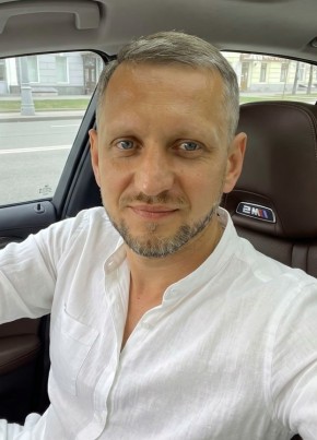 Лев из Ульяновска 39 лет