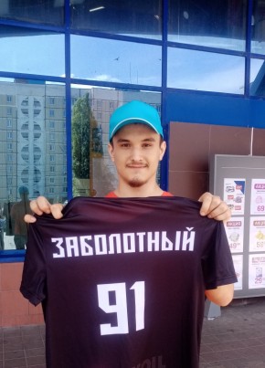 Сергей, 18, Россия, Белгород