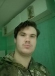 Георгий, 24 года, Урюпинск