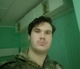 Георгий, 24 года, Урюпинск