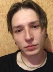 Константин, 29 лет, Новокузнецк