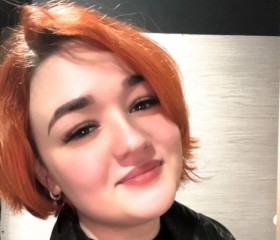 Anastasiya, 21, Zeya