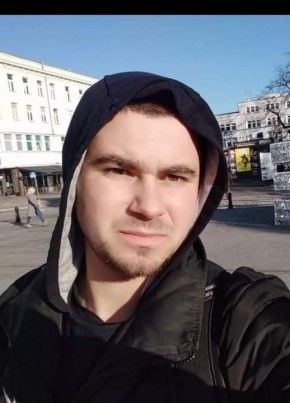 Андрей, 30, Україна, Измаїл