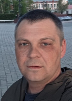 Сергей из Тоцкое 38 лет