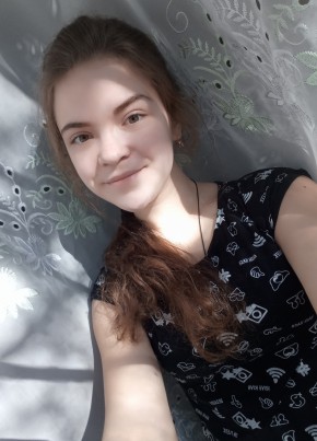 Мария, 23, Україна, Болград