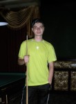 Олег, 29 лет, Нікополь