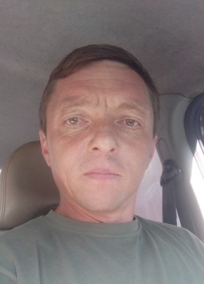 Денис, 45, Україна, Одеса