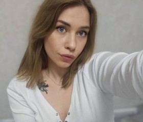 Ekaterina, 26, Pushkino