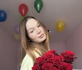 Ekaterina, 21, Kaliningrad