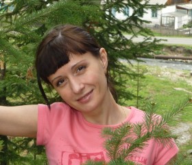Полина, 46 лет, Новокузнецк