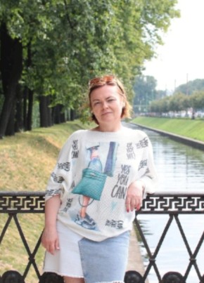 Татьяна, 43, Россия, Верхняя Пышма