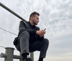 Stas, 23, Minsk