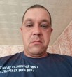 Егверои