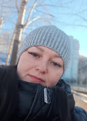 Яна