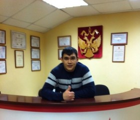 Рамиль, 37 лет, Пермь