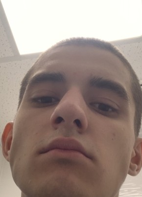 Славик