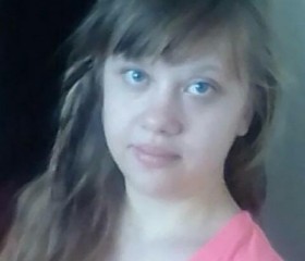 Екатерина, 23 года, Новоселитское