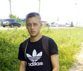 Владислав, 30 лет, Кунгур