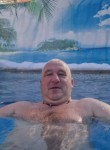 Николай, 45 лет, Николаевск-на-Амуре