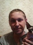 Дмитрий, 36 лет, Вольск