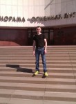 Konstantin, 35 лет, Красноуфимск