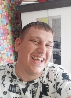 Дима из Томска 37 лет