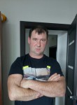 Владимир, 43 года, Казань