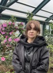 Natalya, 54, Ruza