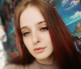 Katerina, 20, Stamboliyski