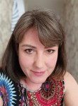 Ekaterina, 44, Egorevsk
