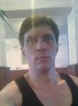 Вячеслав, 43 года