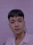 Phi hungf, 20 лет, Cẩm Phả Mines