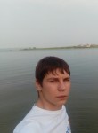 Никита, 32 года, Иркутск
