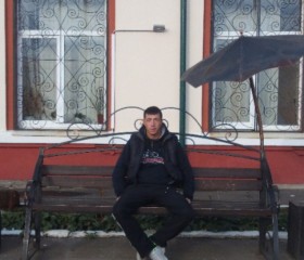 Дима, 35 лет, Усинск