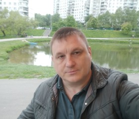 Алексей, 45 лет, Москва