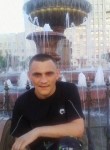 Серега, 34 года, Хабаровск