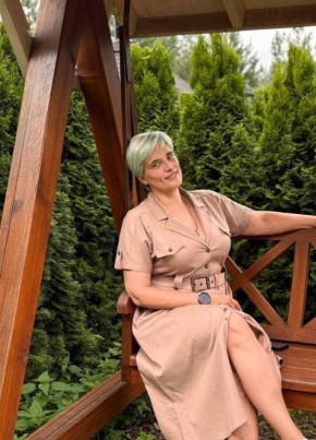 Елена из Казани 50 лет
