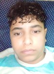 Adham Ahmed, 19 лет, القاهرة