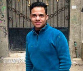 محمد, 20, Shibin al Qanatir