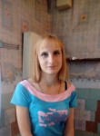 Анастасия, 24 года, Белая-Калитва