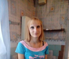 Анастасия, 25 лет, Белая-Калитва