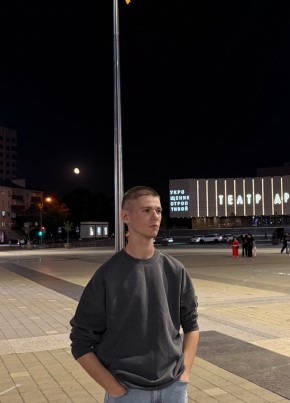 Егорик из Краснодара 22 года
