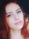 Анита, 24 года, Полтава