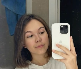Olesya, 20, Ulyanovsk