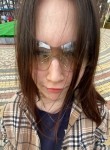 Karina, 22, Moscow