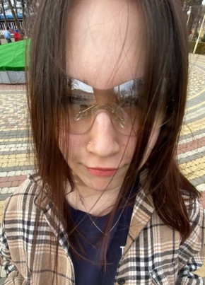 Karina, 22, Russia, Moscow
