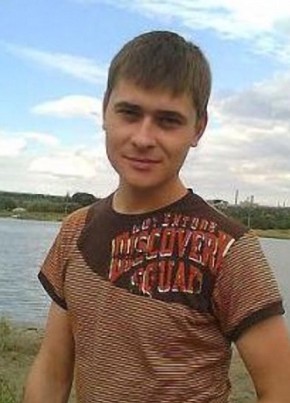 Nikita, 39, Russia, Novorossiysk